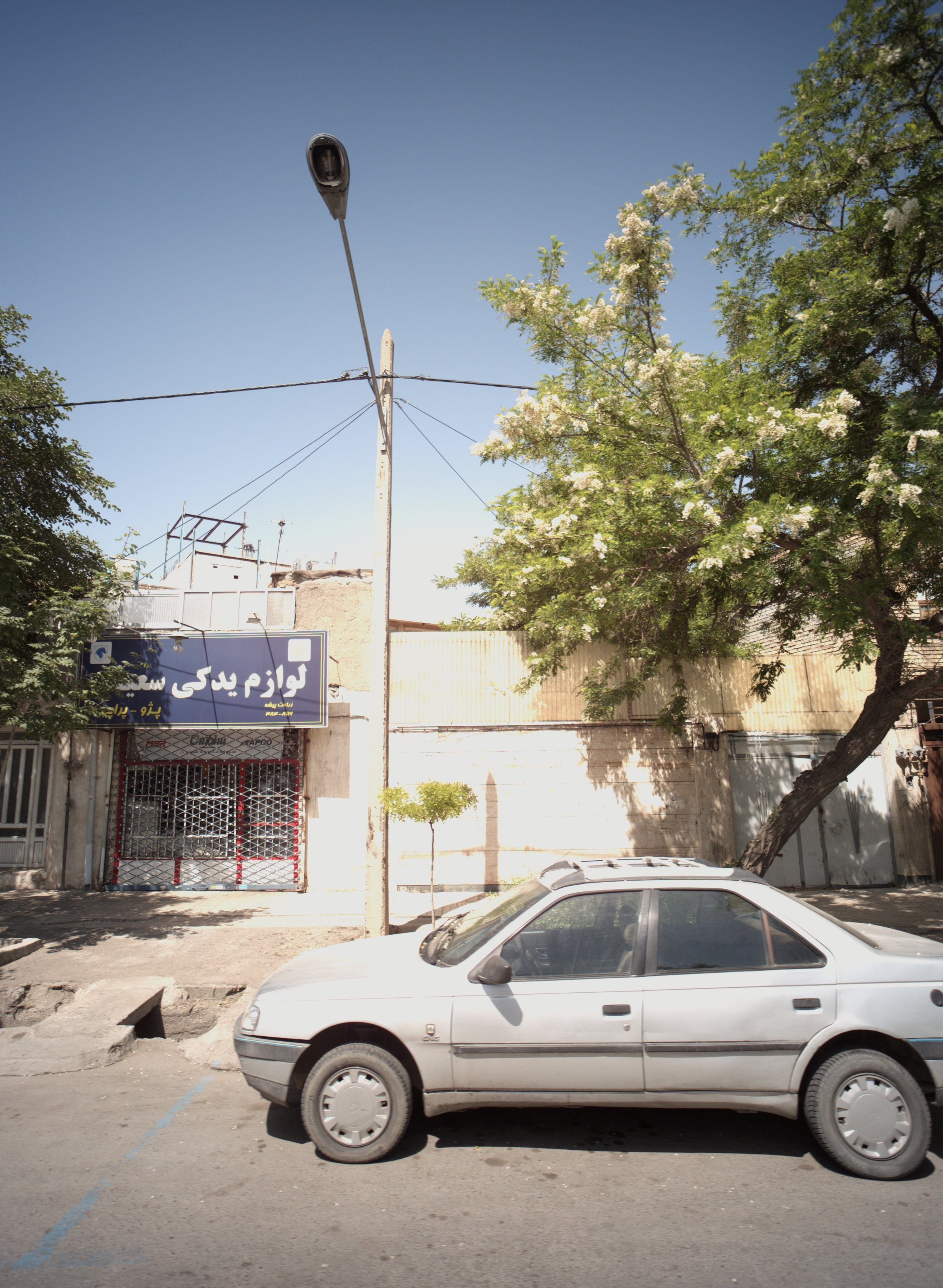 لوازم یدکی سعید