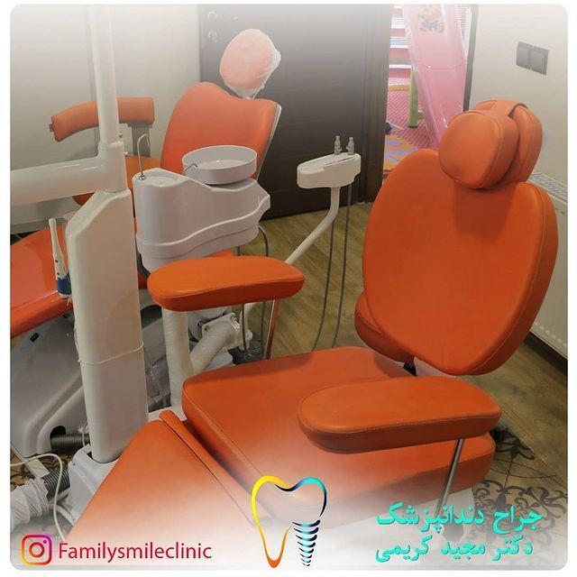 دندانپزشک کودکان دکتر مجید کریمی