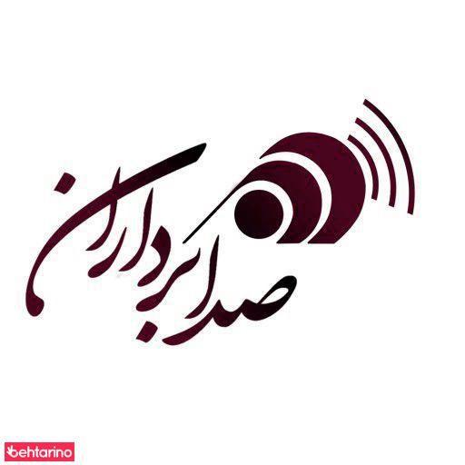 فروشگاه تجهیزات صوت و موسیقی