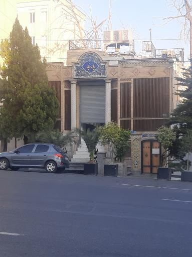 باربد