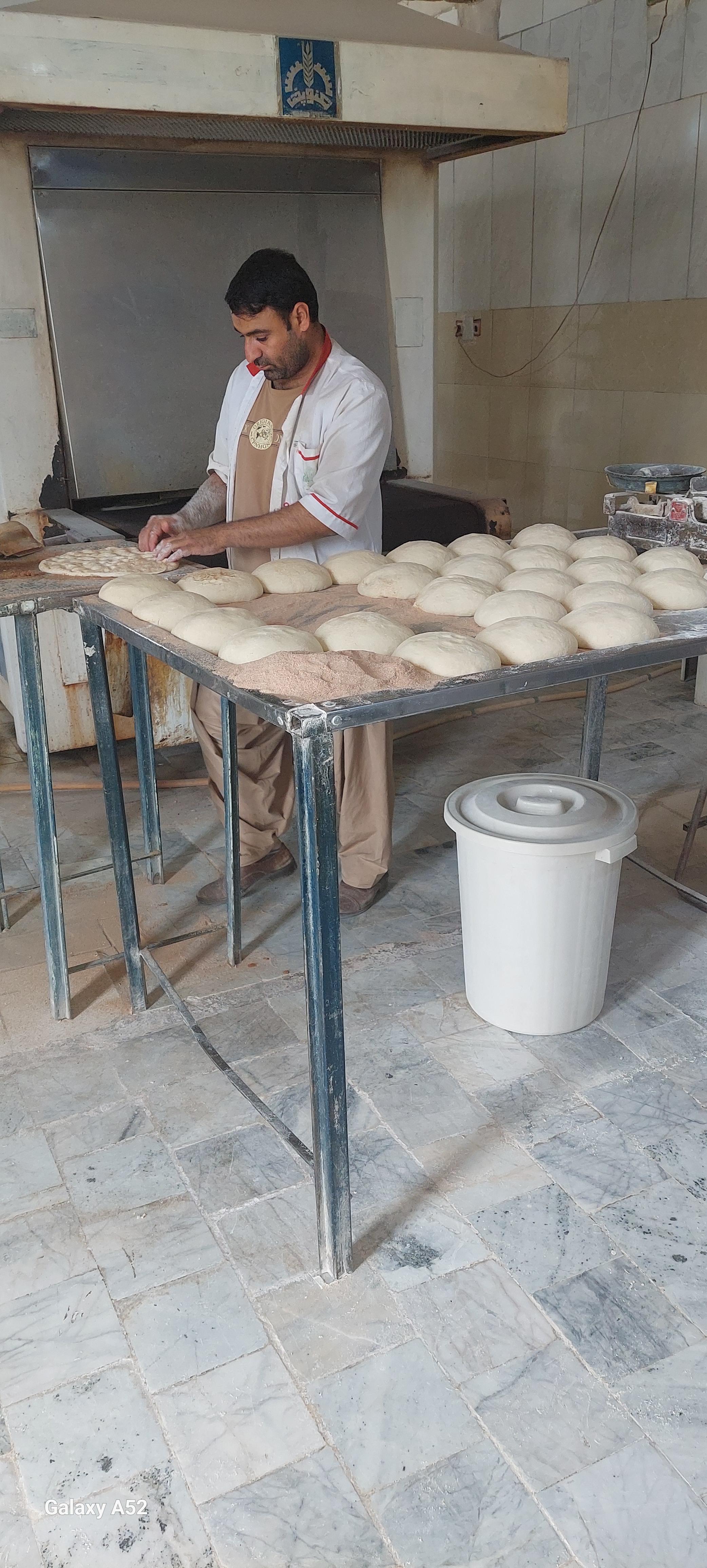 مدرسه شهید اکبری(دوره اول)