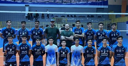 آکادمی تخصصی والیبال البرز