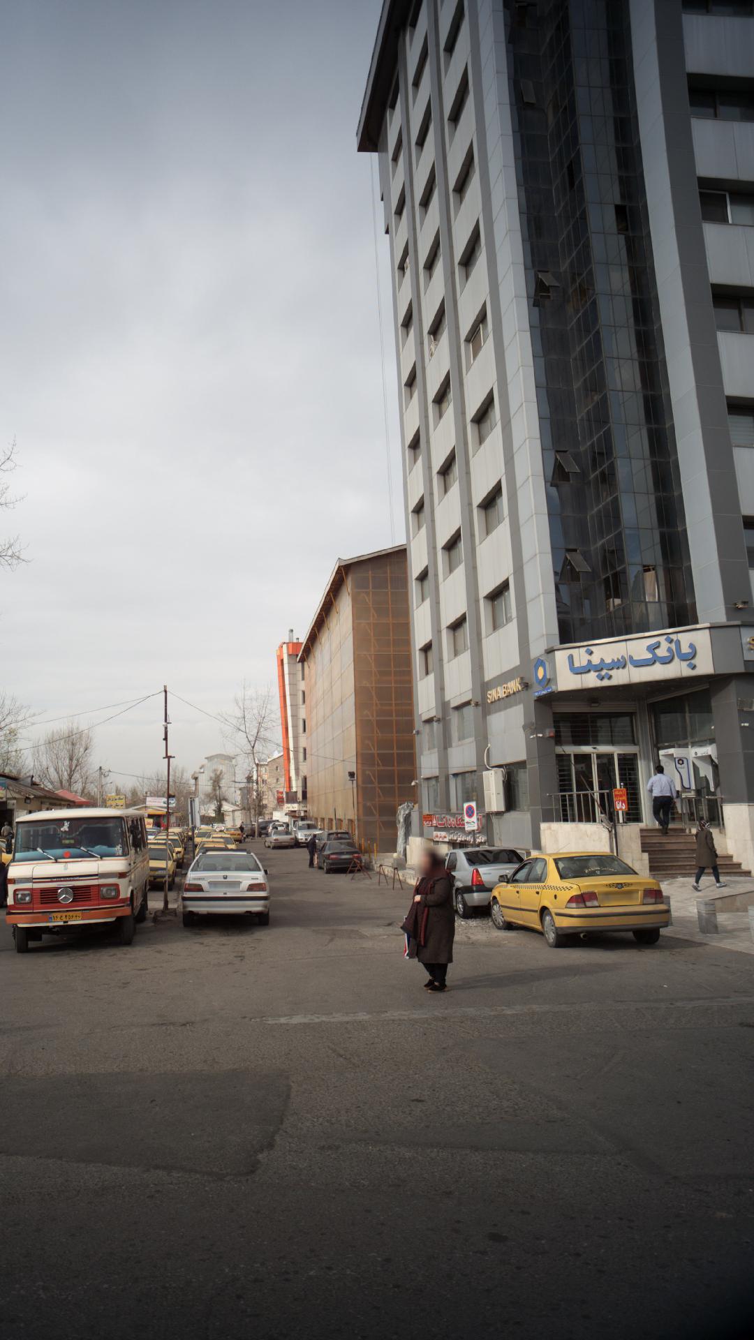 آزمایشگاه تشخیص پزشکی ایران