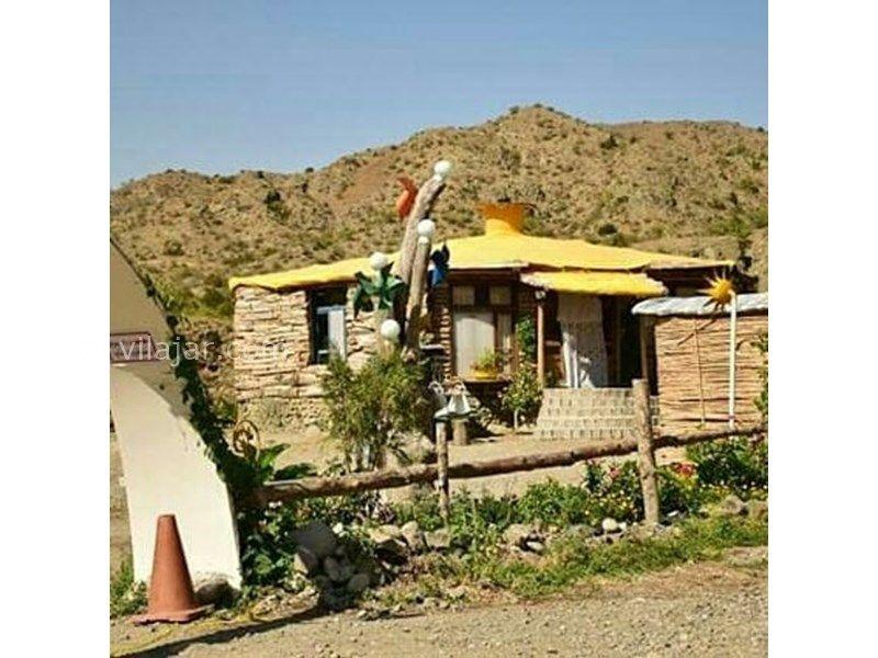 اقامتگاه بوم گردی شاه عباسی