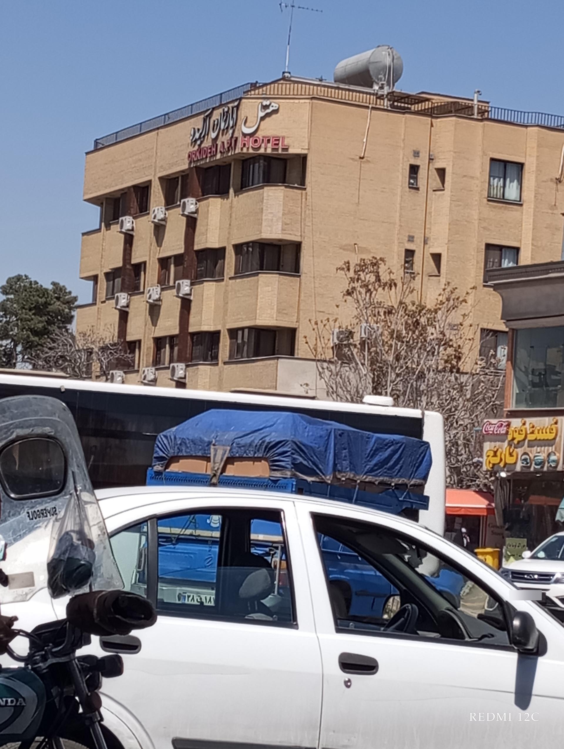 هتل آپارتمان ارکیده
