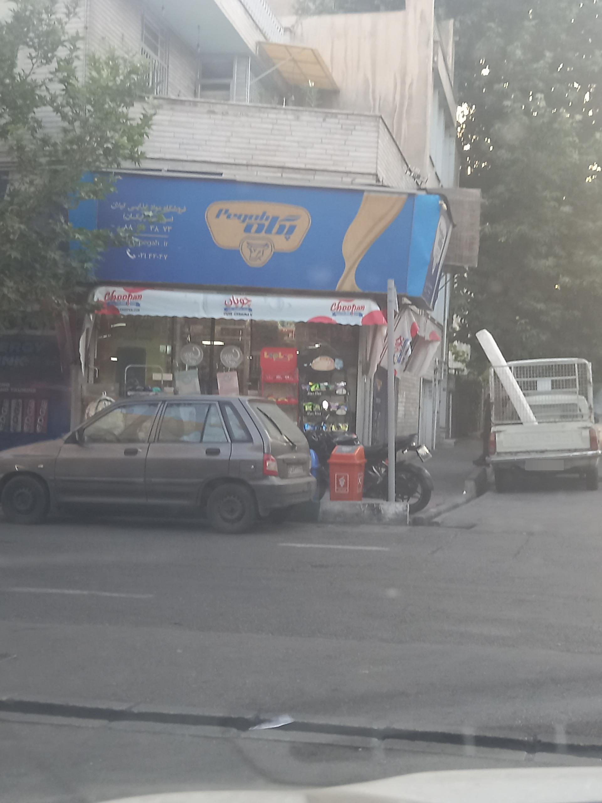 سوپر مارکت زنجانی، علی ستایش