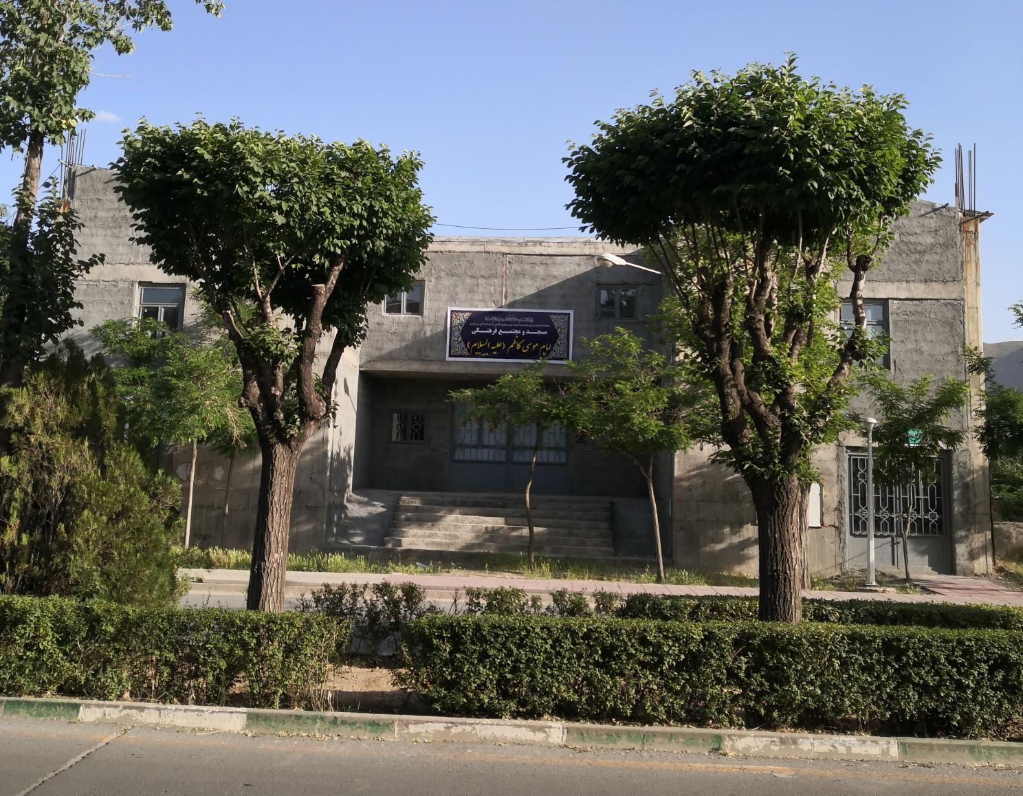 پمپ بنزین شهر صنعتی اراک