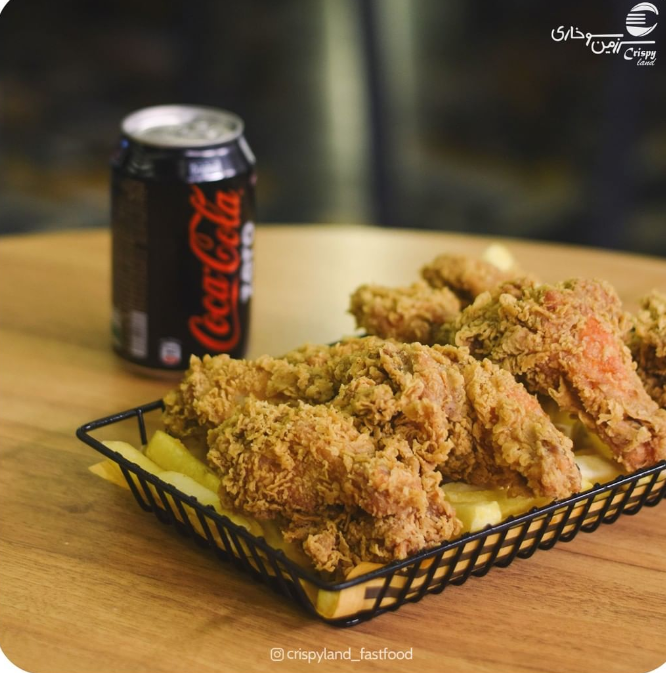 رستوران سرزمین سوخاری