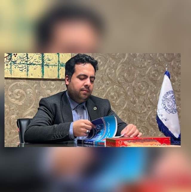 سیدمسعودحیدری وکیل پایه یک دادگستری مشهد