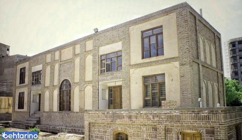 پارک امیر کبیر