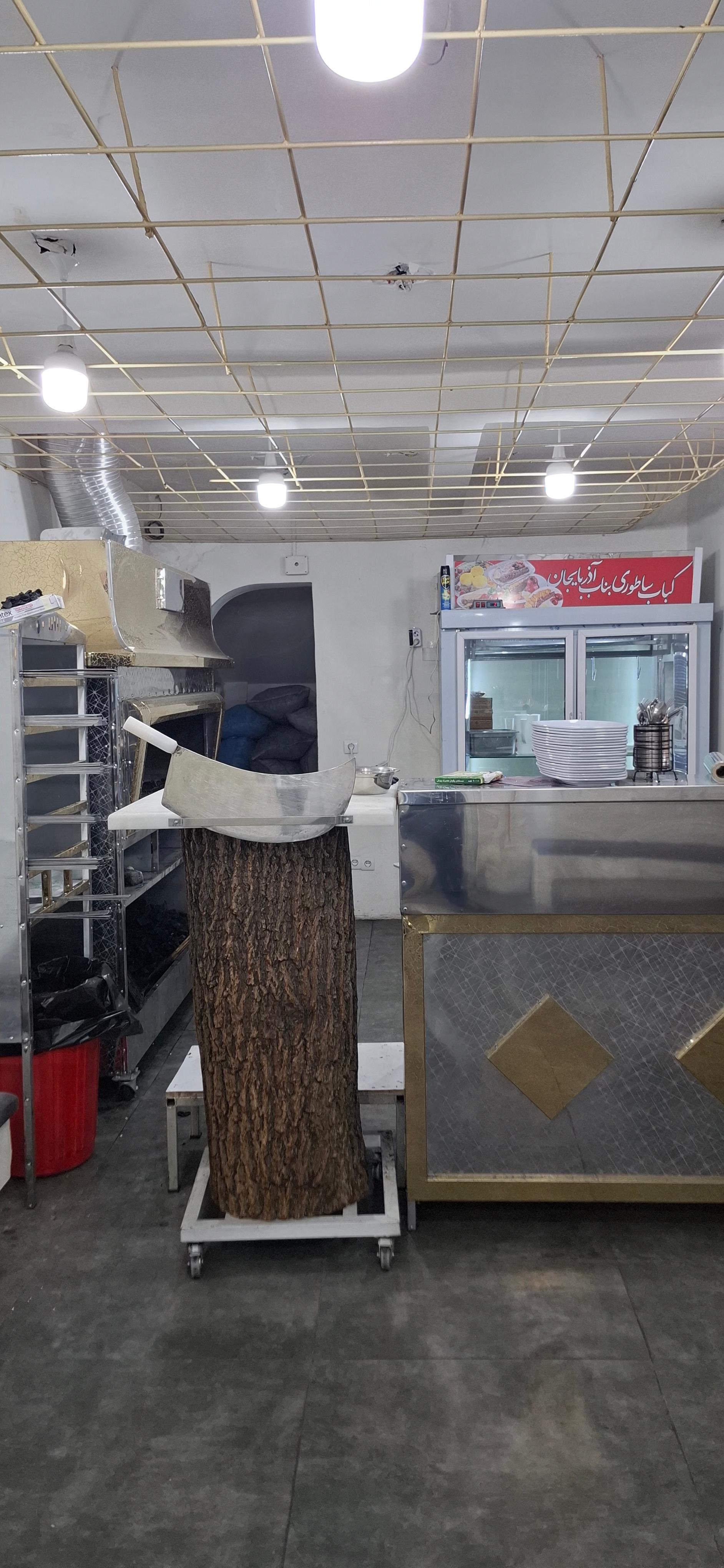 کباب سرای شب نشین