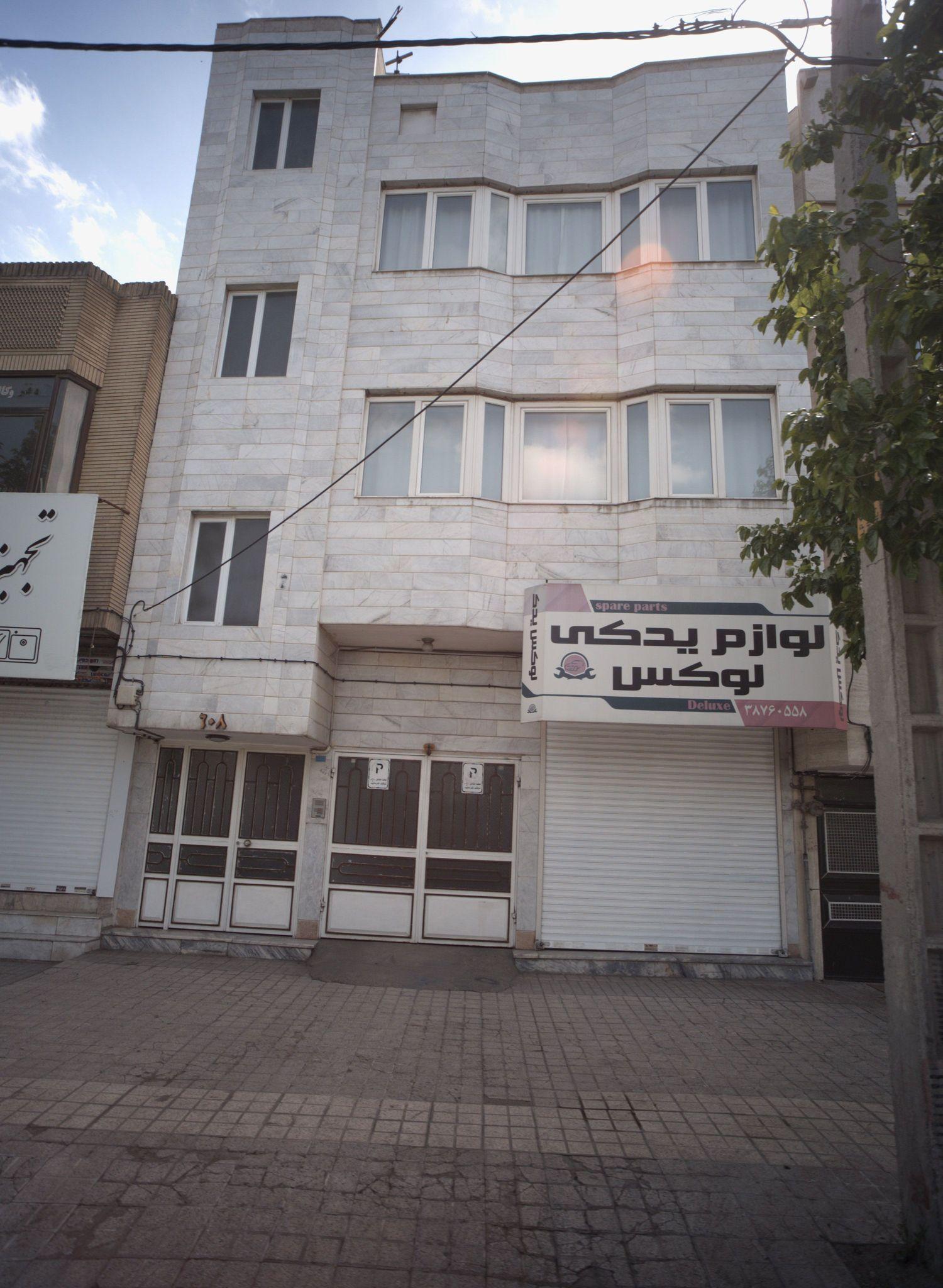 لوازم یدکی لوکس