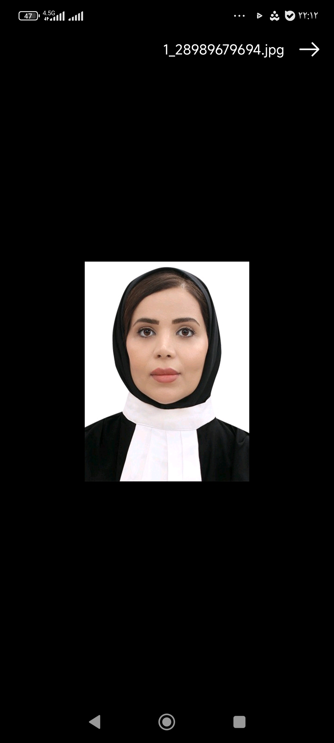 فاطمه حاتم نژاد وکیل پایه یک دادگستری