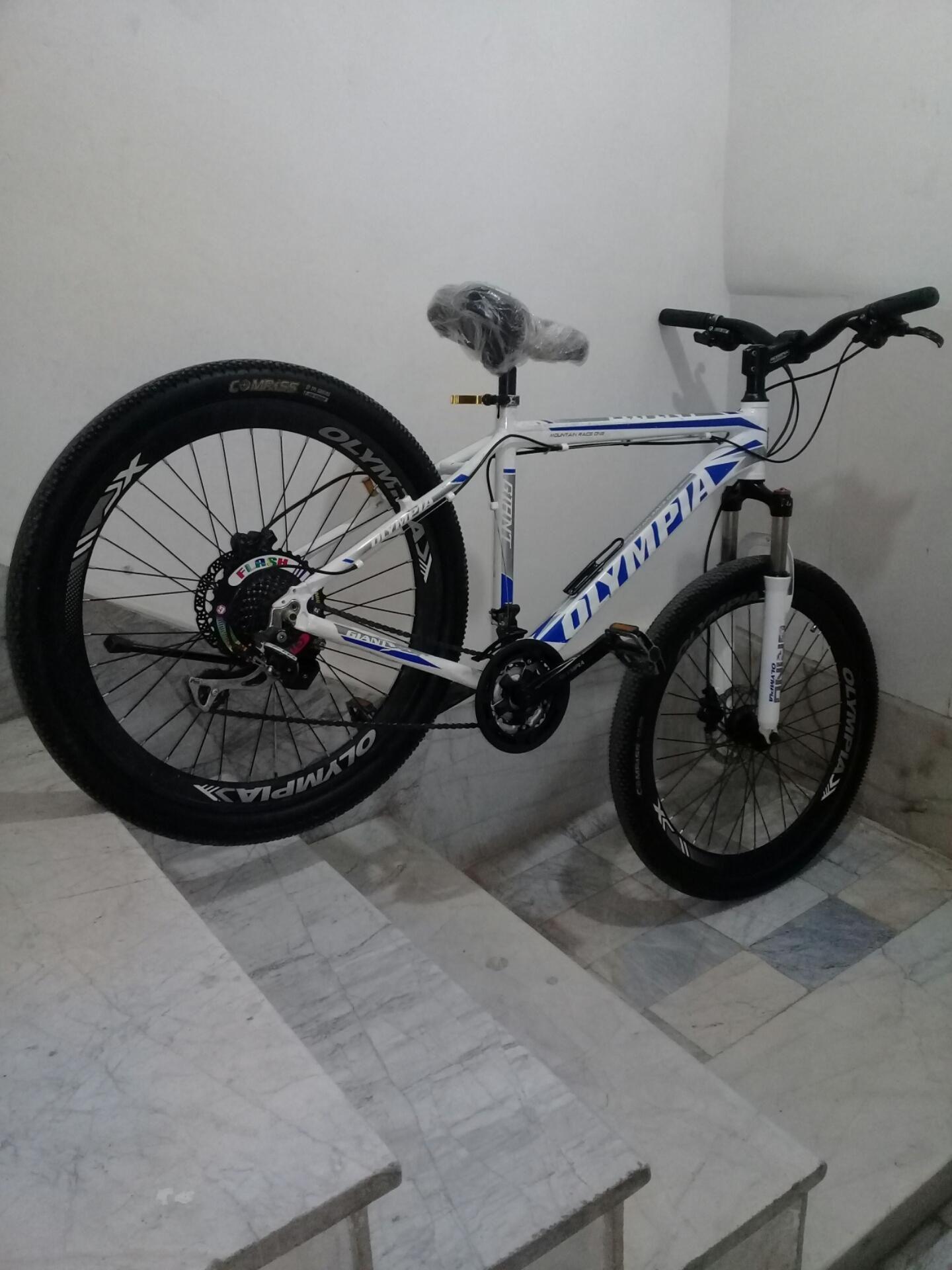 فروشگاه ودوچرخه سازی علوی حصارک پایین بهارستان و حومه اسلامشهر