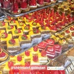 شیرینی الف(امیرکبیر)