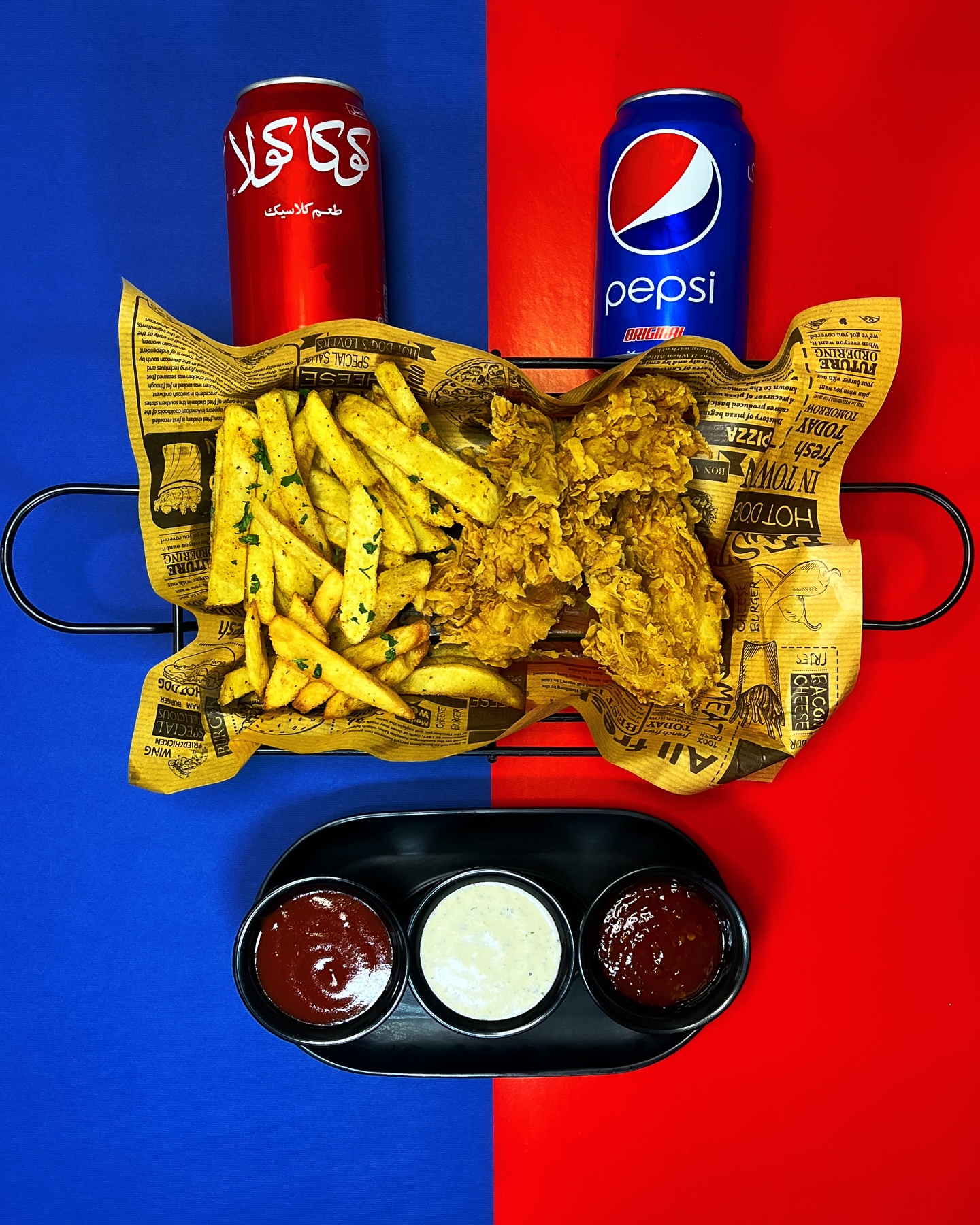 فست فود آلپ