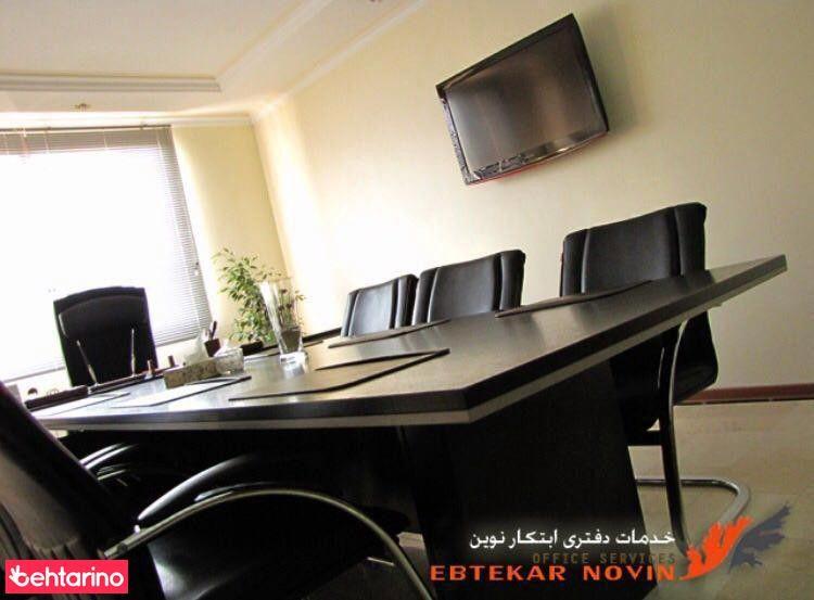 ابتکار نوین