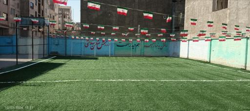 مدرسه شهید کاووسی