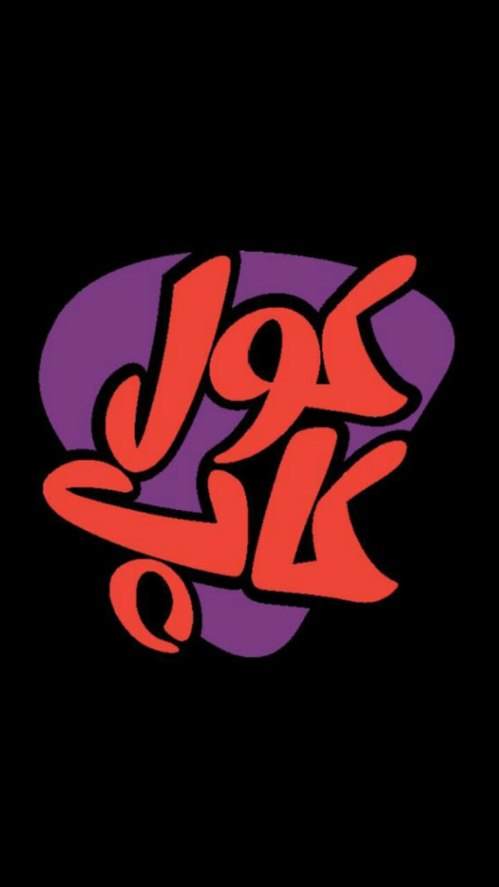 کول کاپ قزوین (سیرک خوشمزه ها)