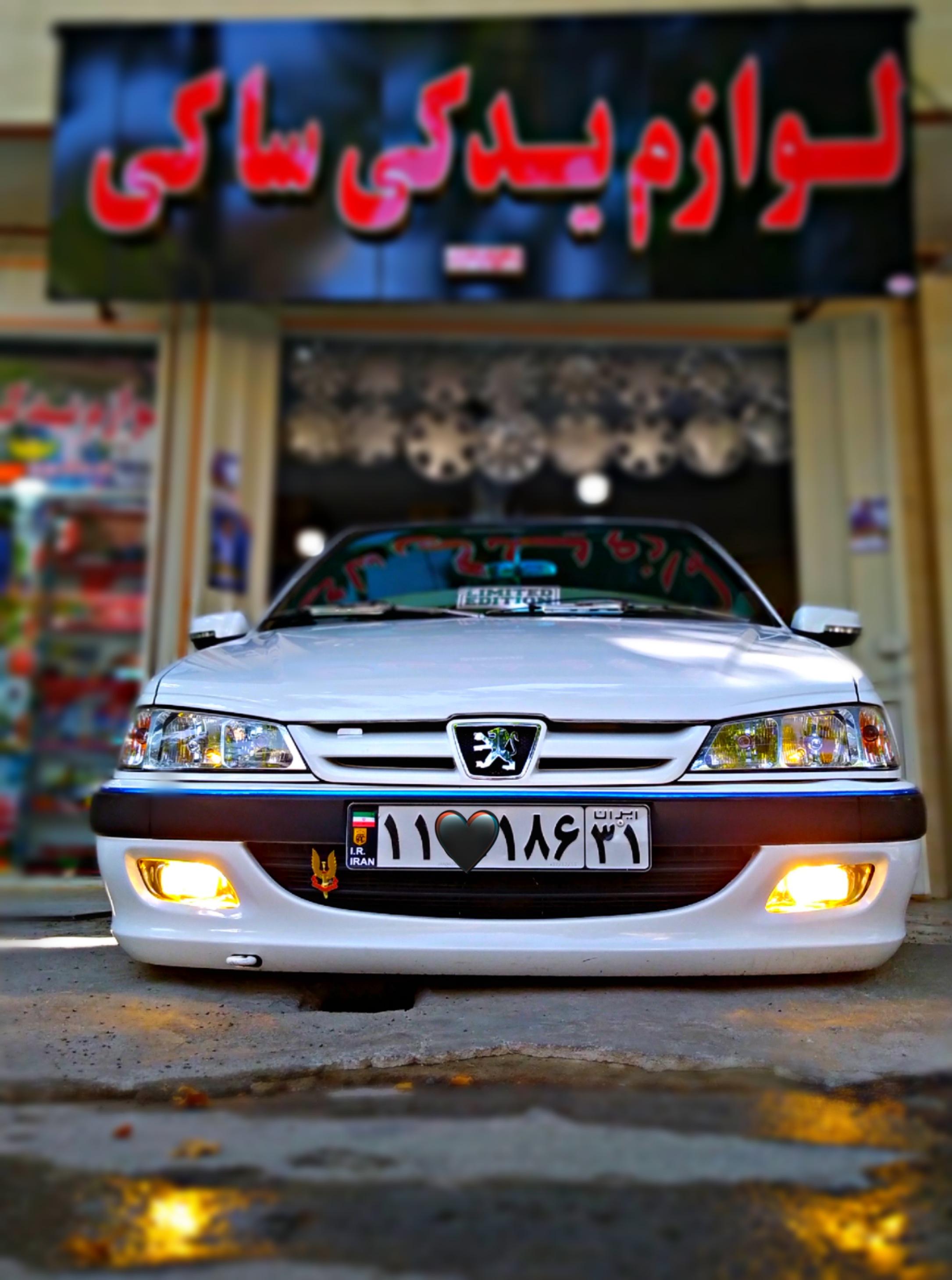 لوازم یدکی ساکی