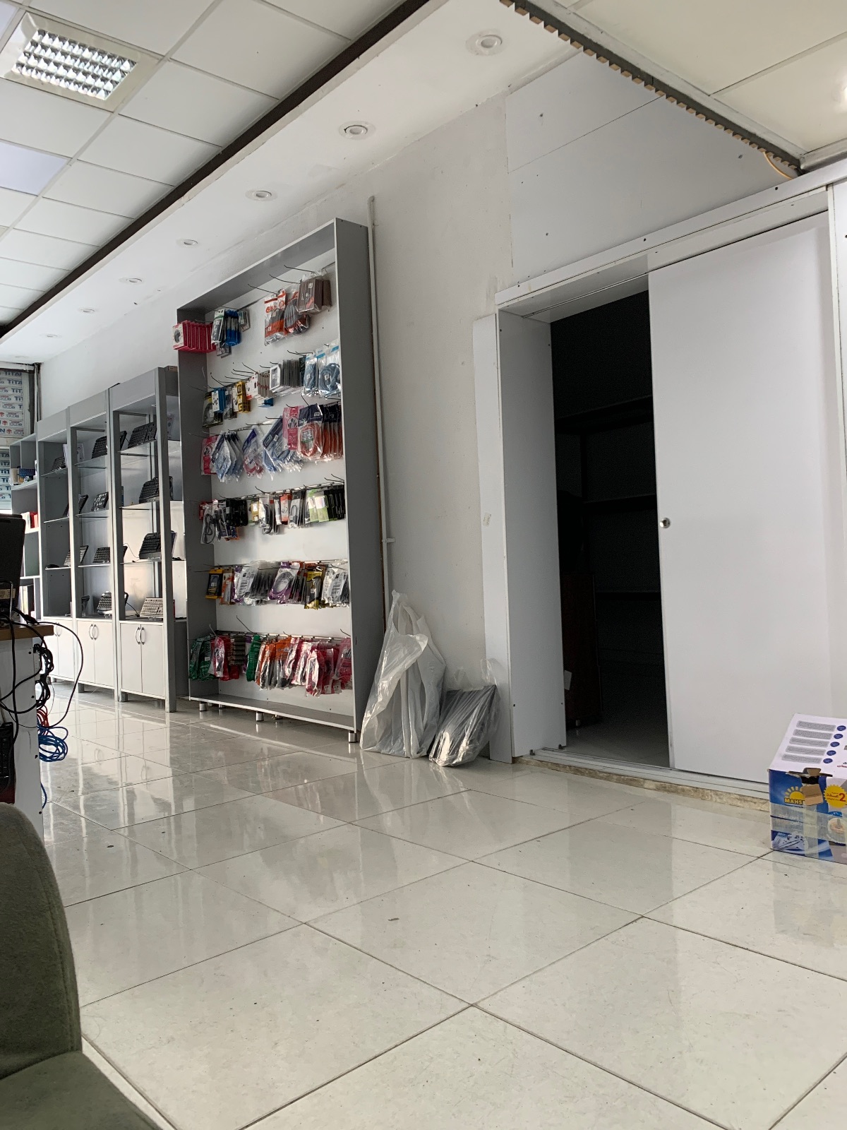 شرکت حسابداری مهام حسابدار
