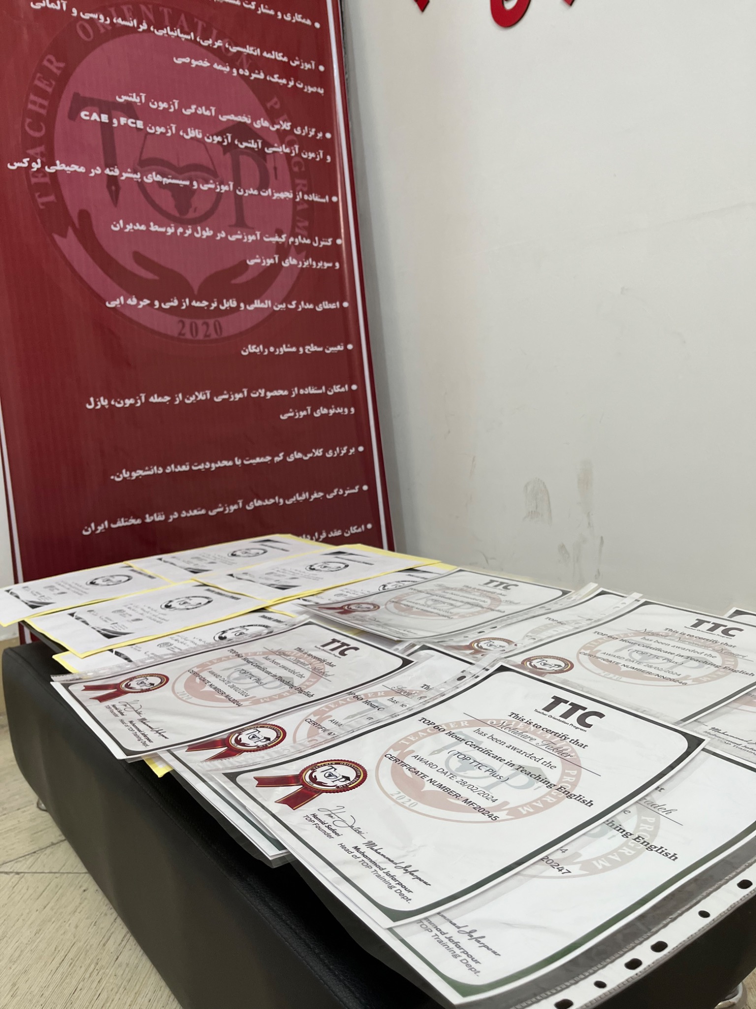 آکادمی زبان تاپ