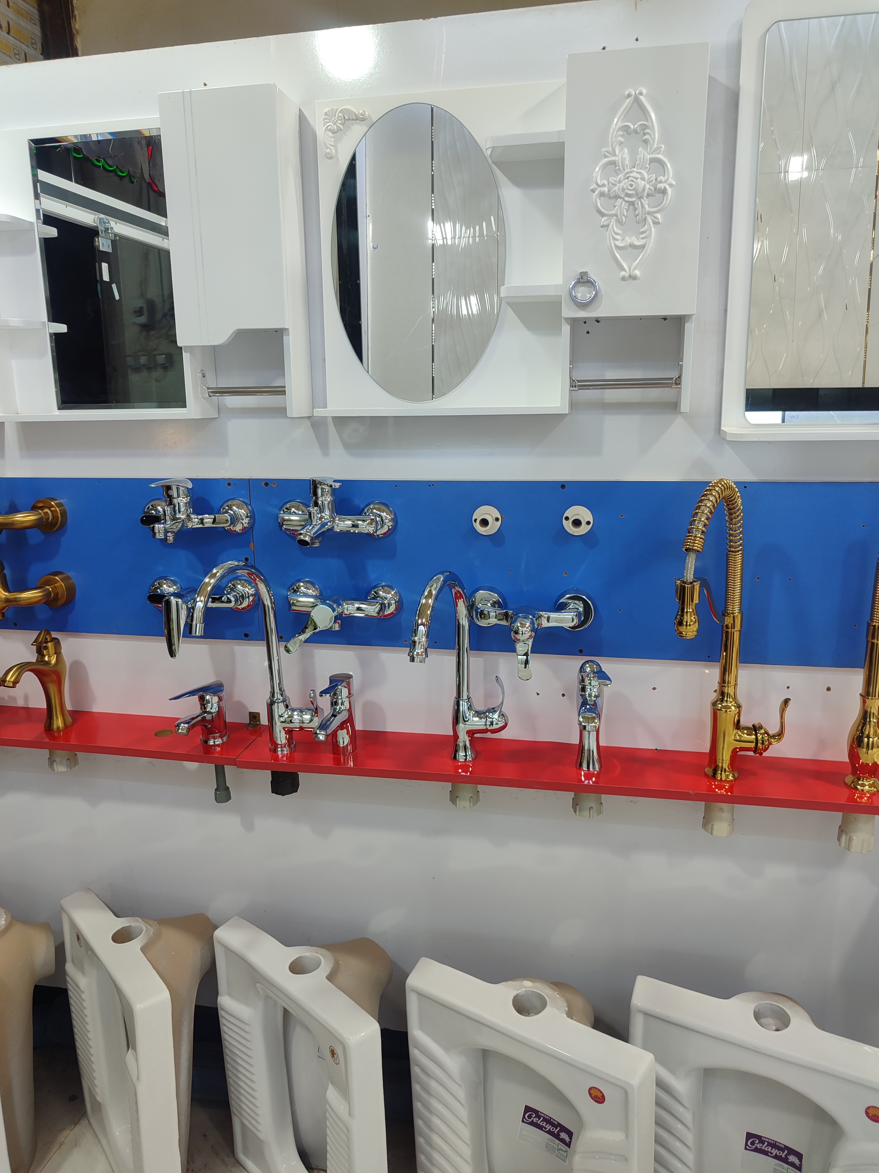 فروشگاه اصغری