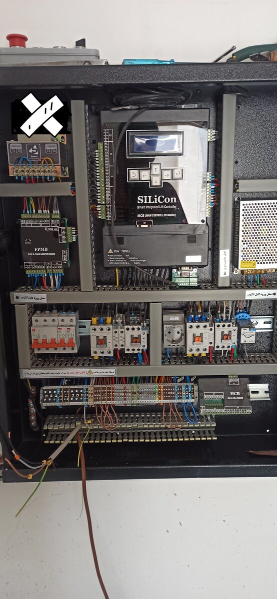 امین منصوری پویا