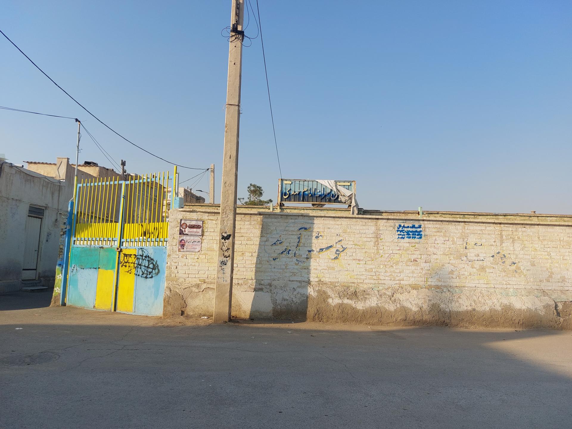 مدرسه موحدین