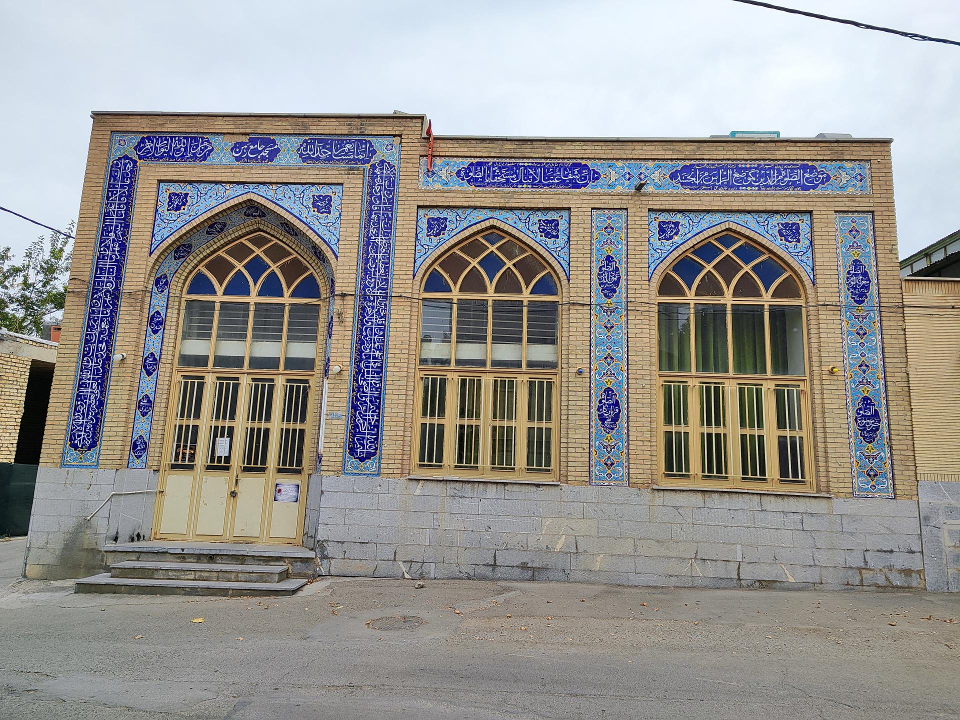 مسجد جامع الزهرا