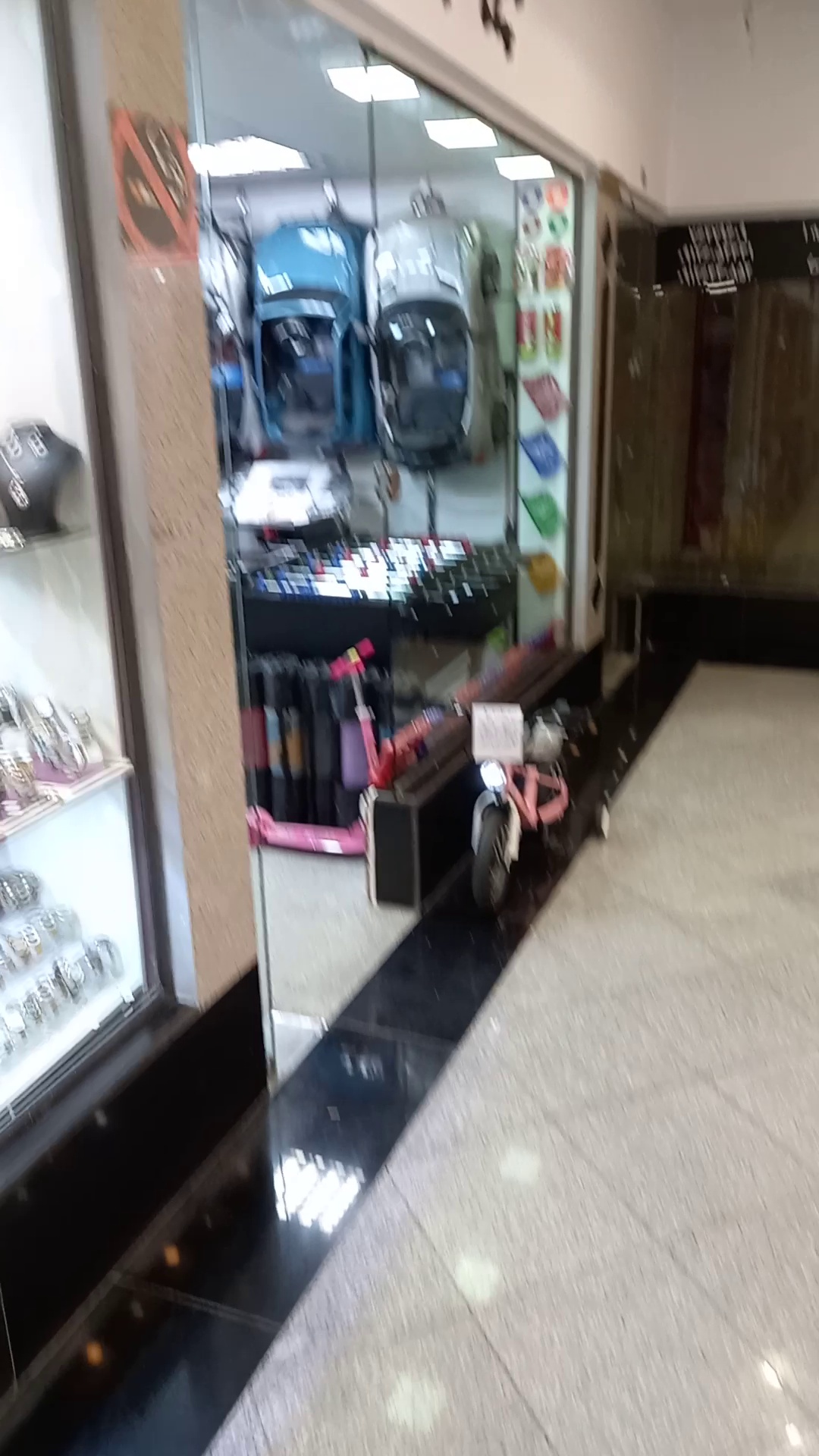 لوازم ورزشی کاسپین اسپرت