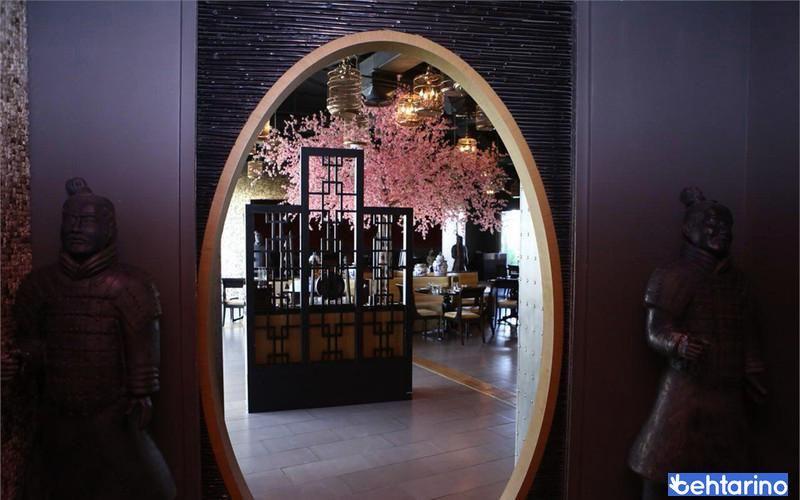 رستوران راه ابریشم