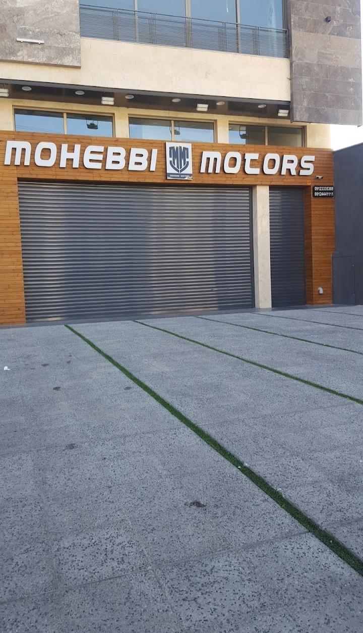 نمایشگاه اتومبیل اتوبوشهر