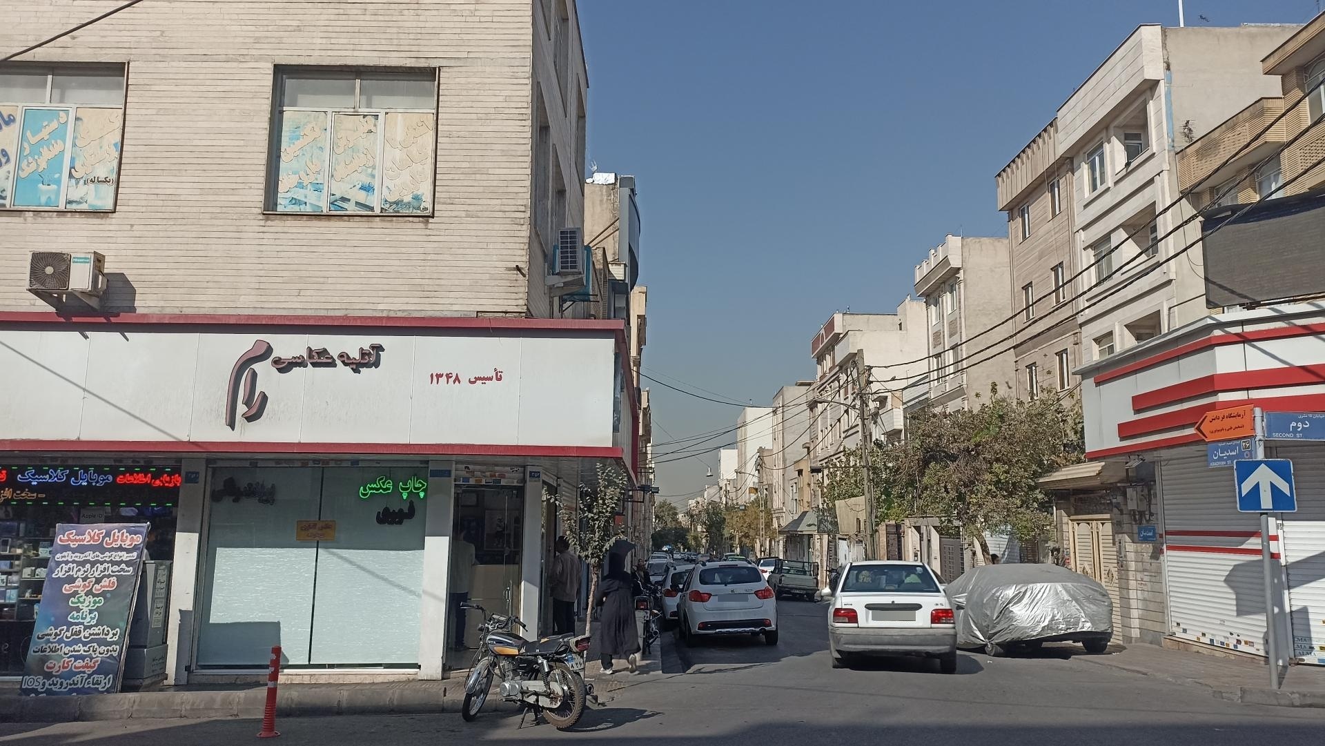 عکاسی بهرنگ شرق