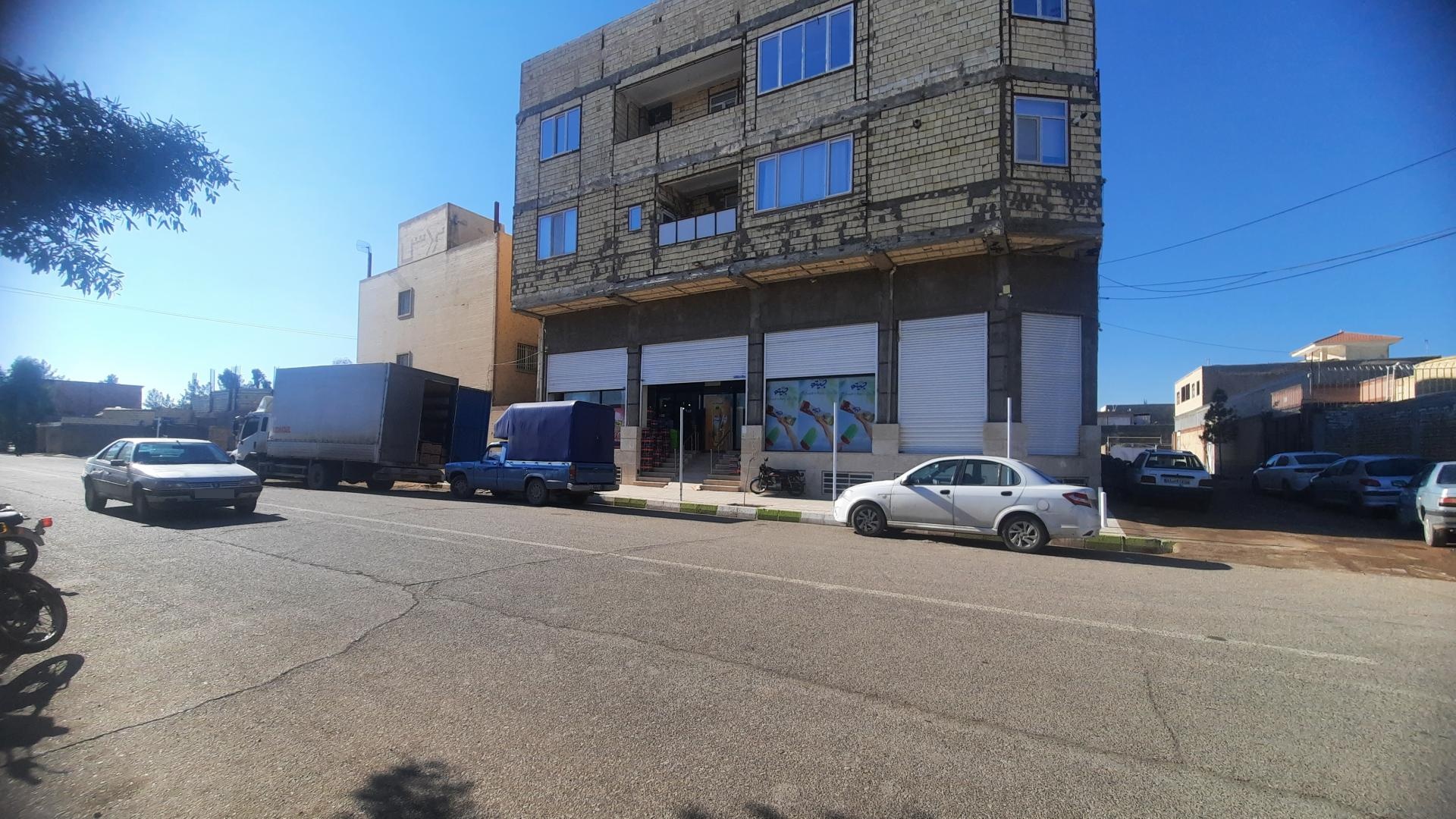 سوپر مارکت نظری