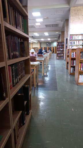 کتابخانه مرکزی دانشگاه تهران