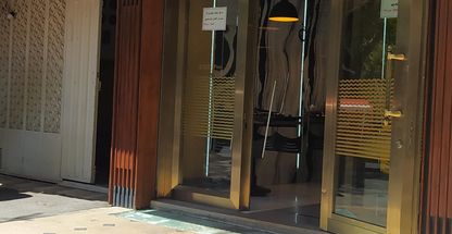 فست فود ۲۰۰۰