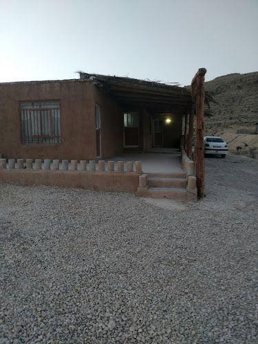 اقامتگاه گردشگری ایل یورد هایقر