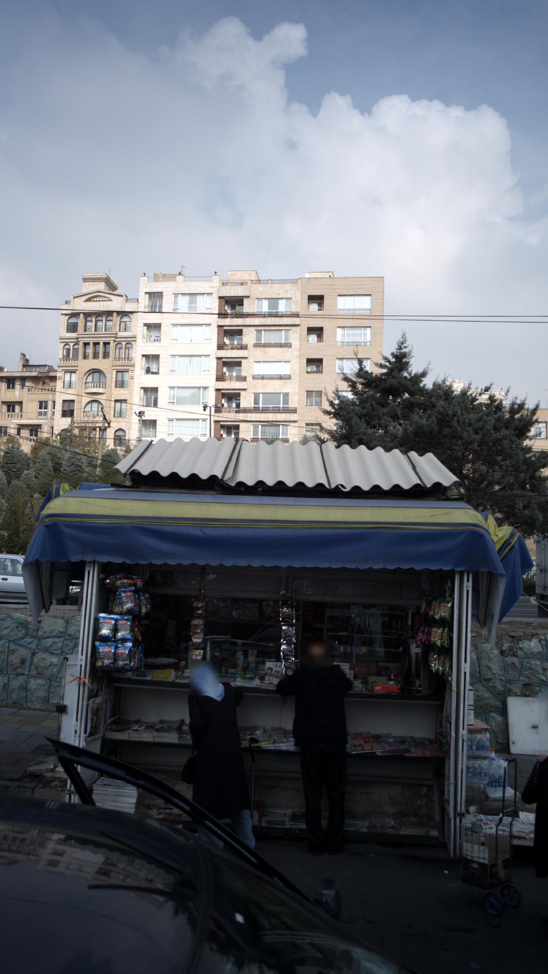دکه
