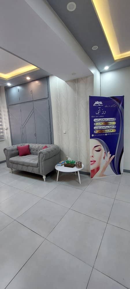 کلینیک لیزر رز آبی
