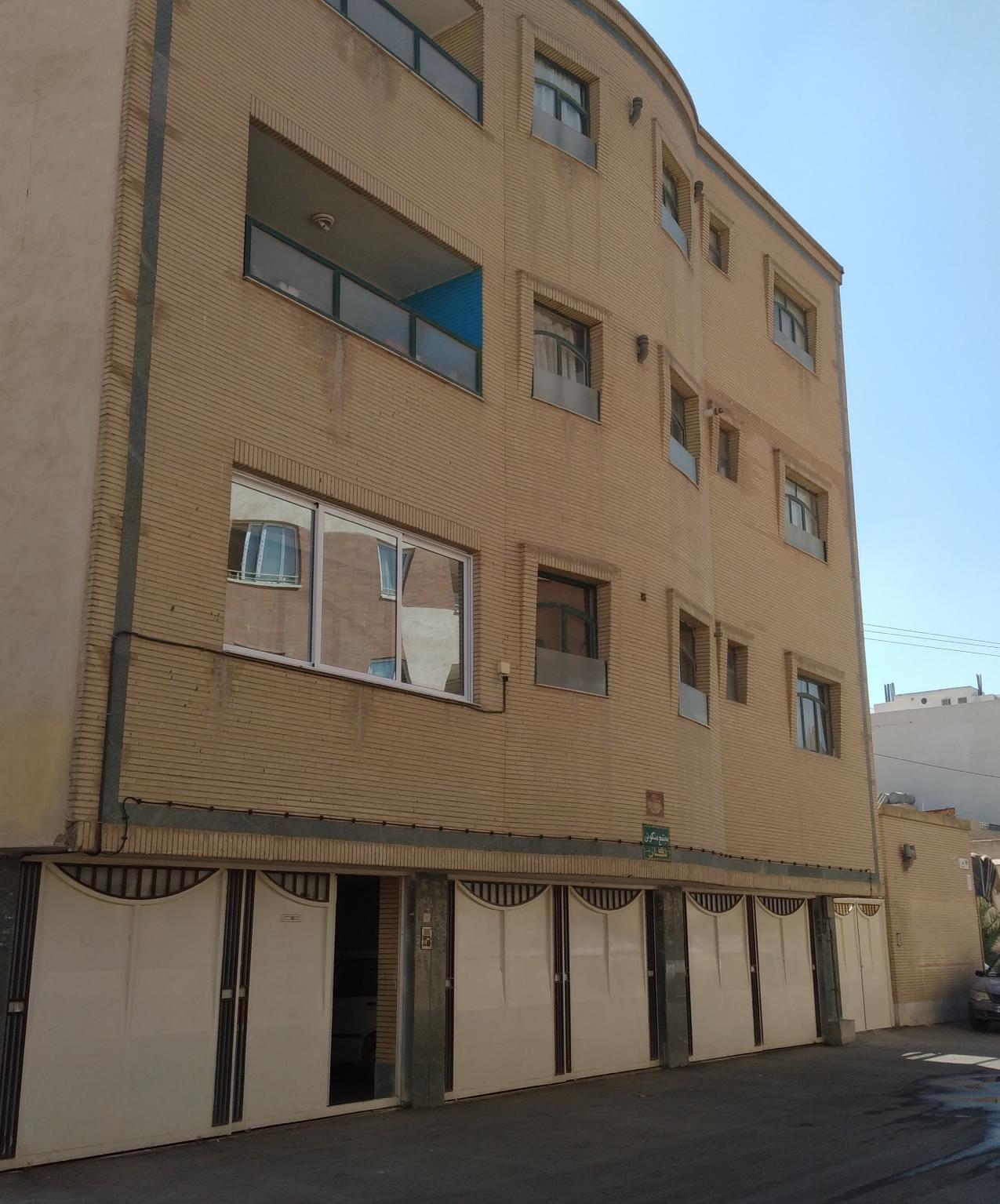 مجتمع مسکونی نگار