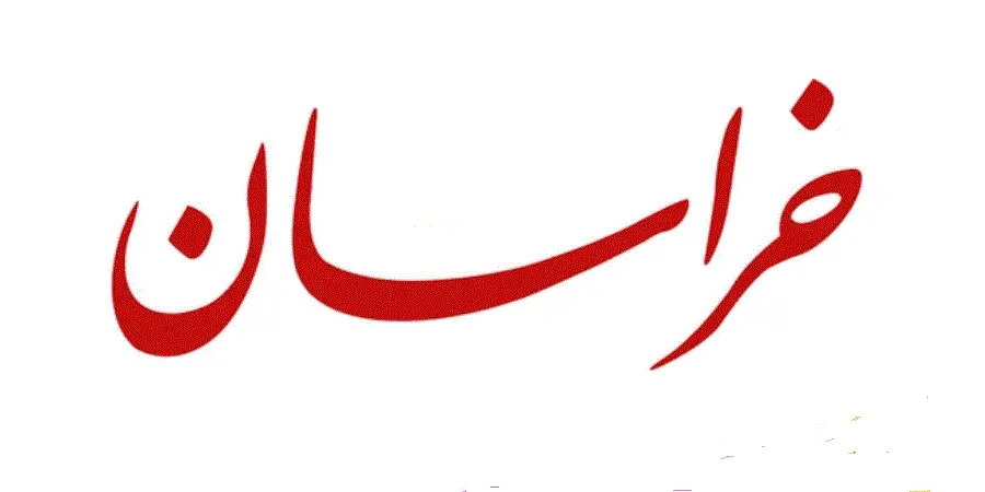 چاپخانه ملل