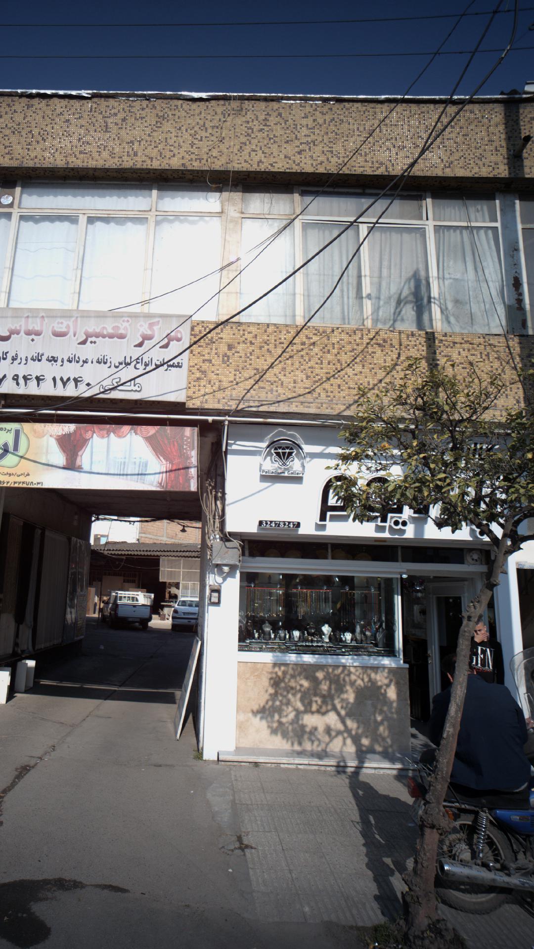  گالری پالادیوم