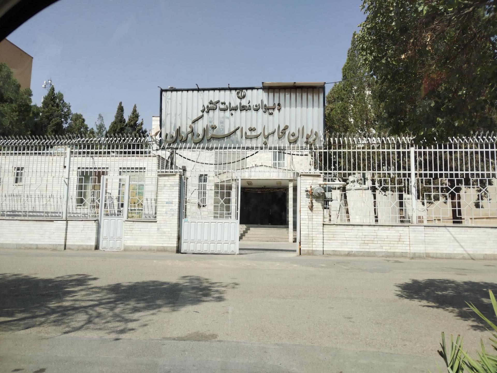 پزشک قانونی