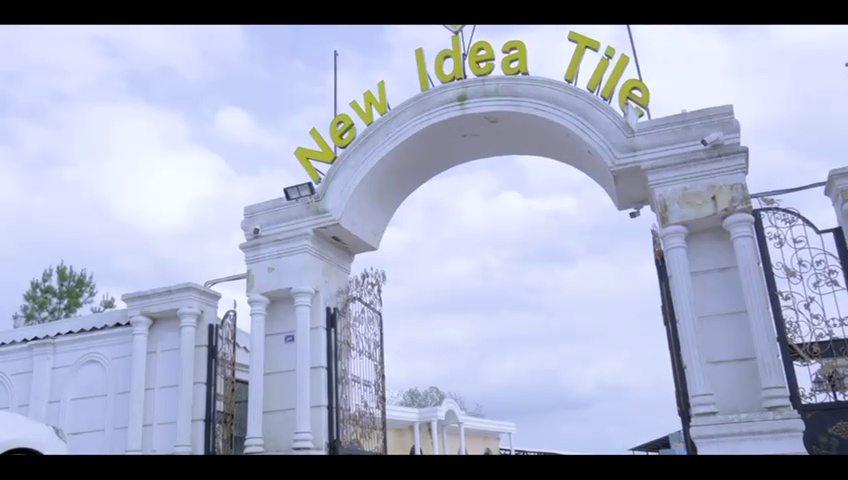 کاشی و سرامیک ایده نو