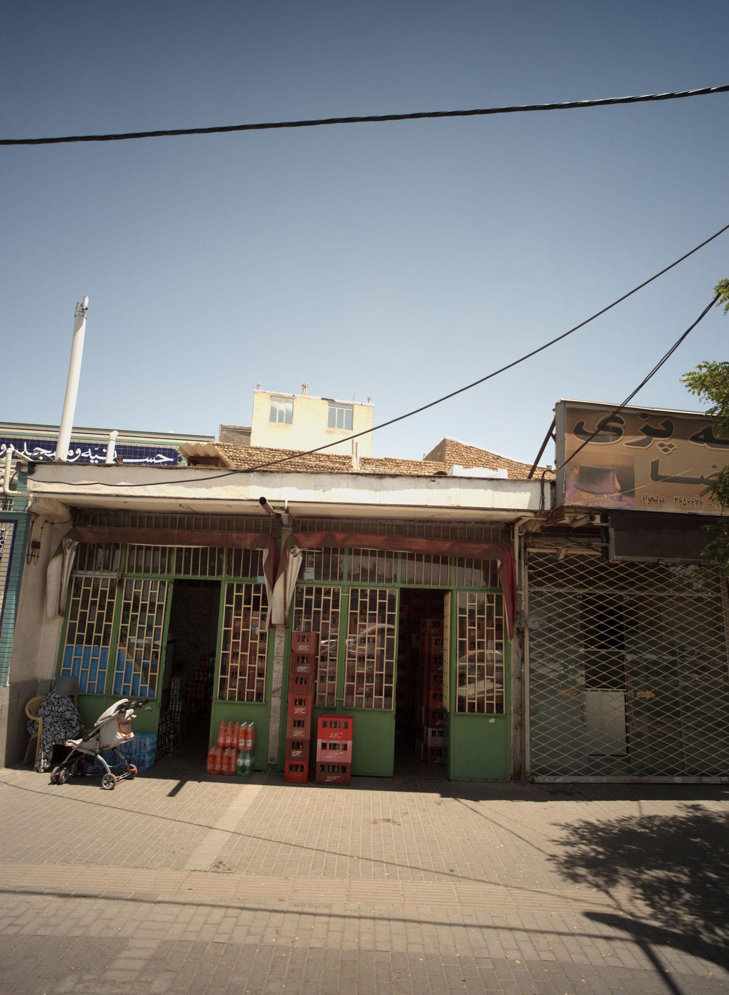 کله پزی رضا