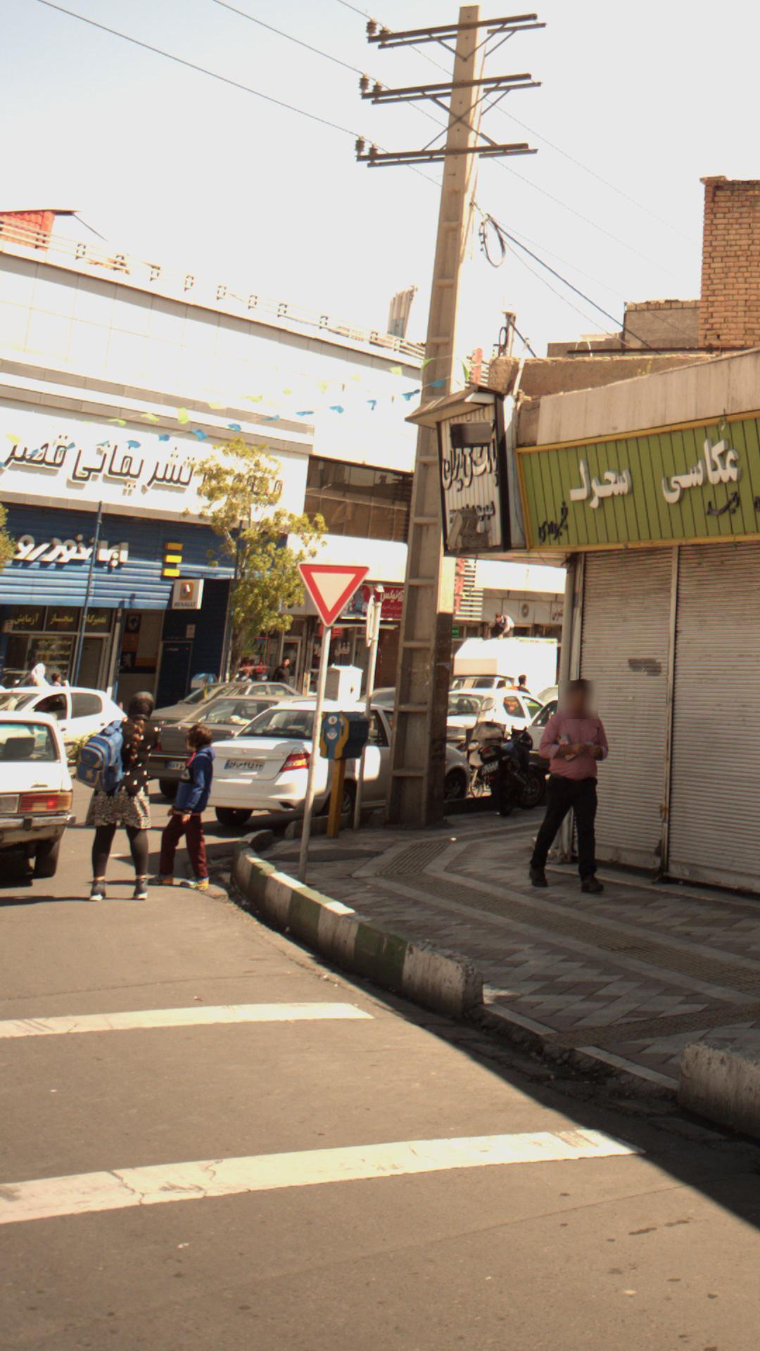 تعمیرات موبایل جمهوری