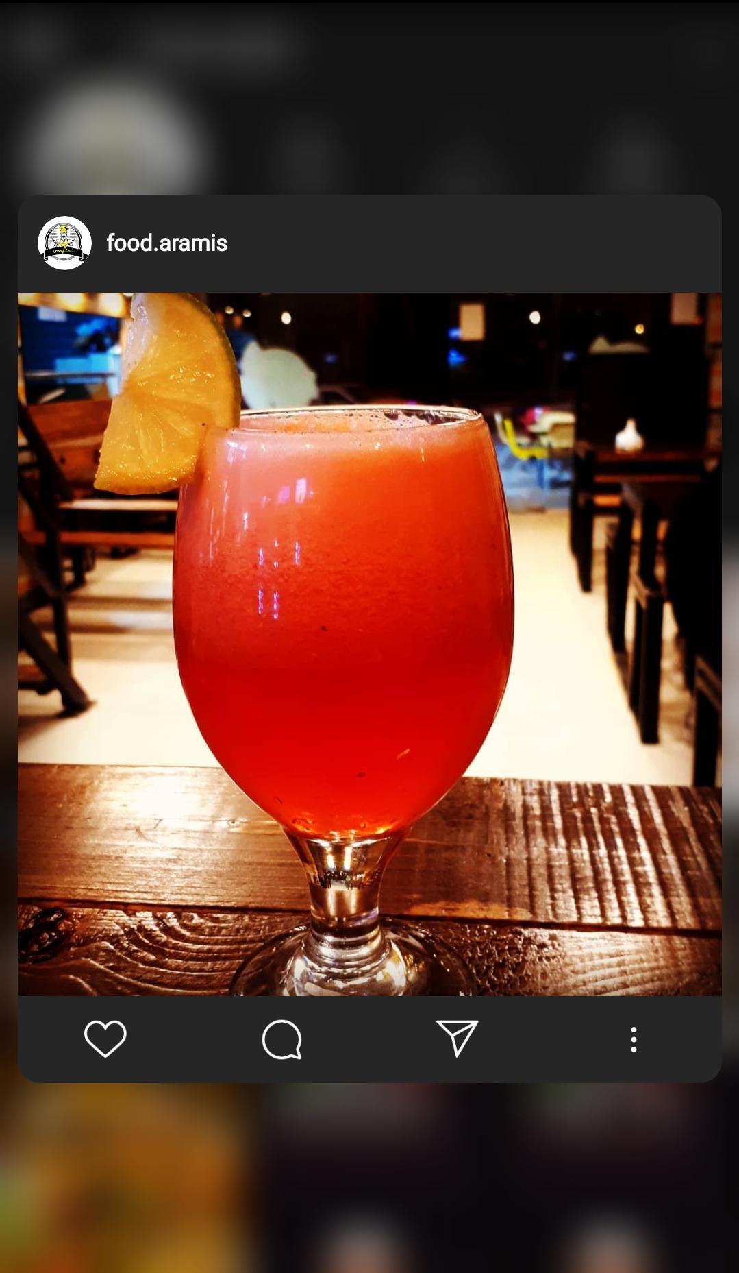 کافه فست فود آرامیس