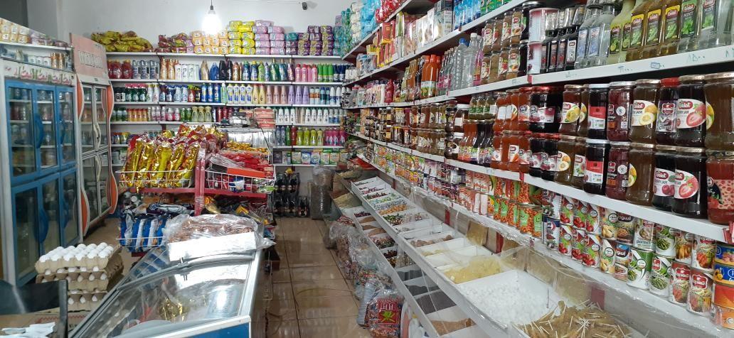 فروشگاه هاشمی