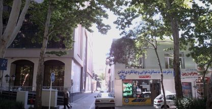 آژانس مسافرتی و زیارتی ضامن